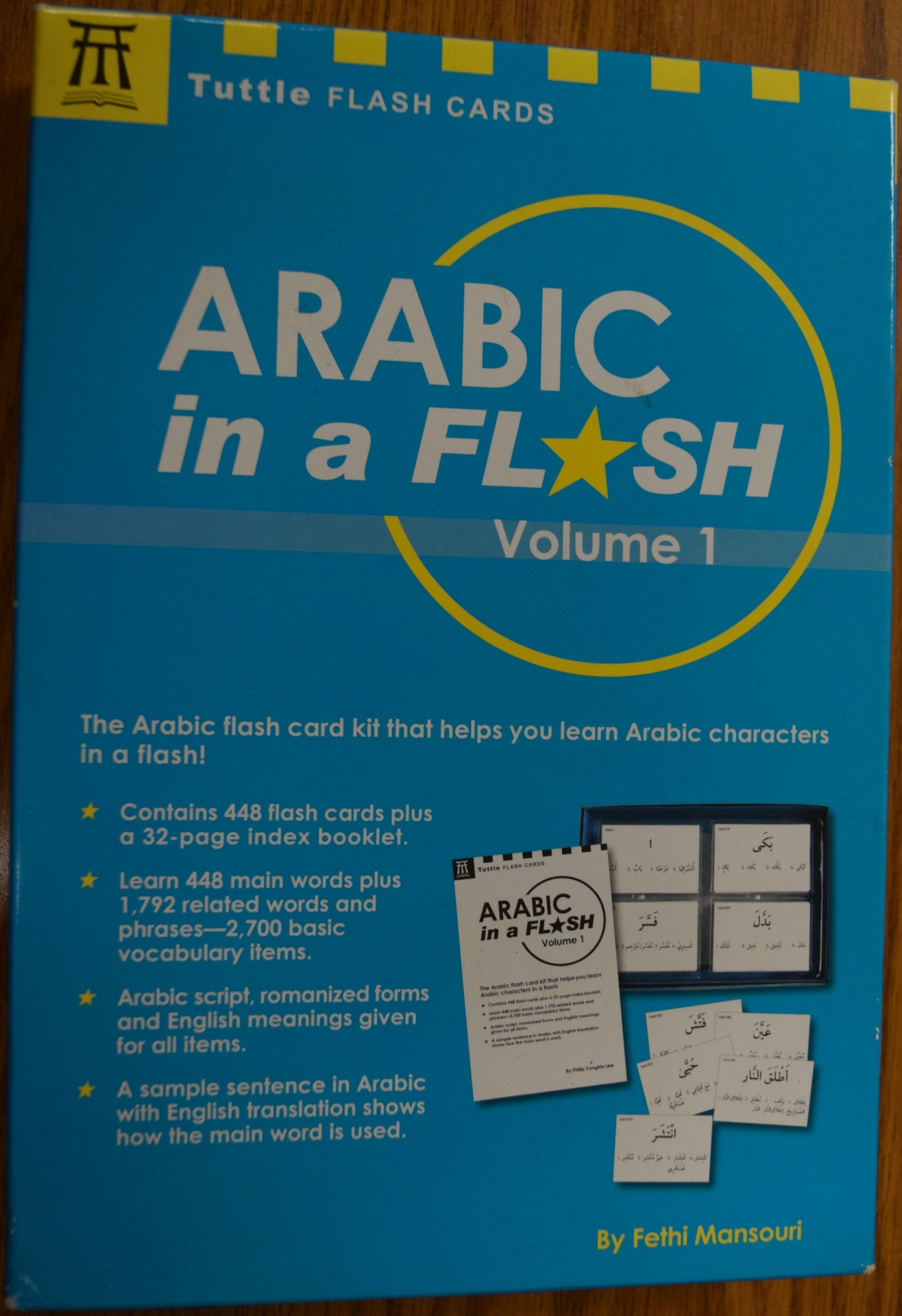 Arabic Flashcards Volume 1