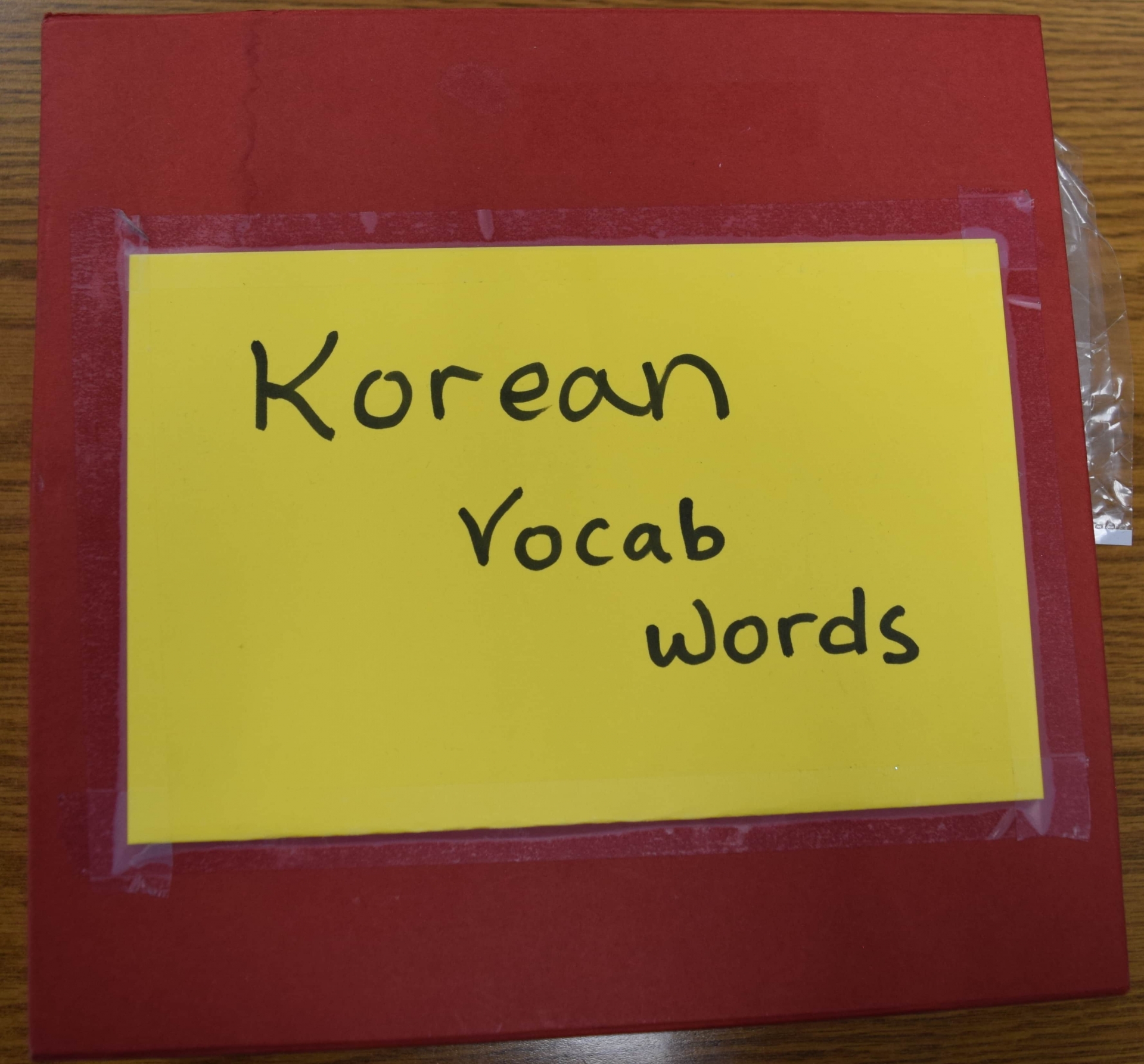Korean Vocabulary 