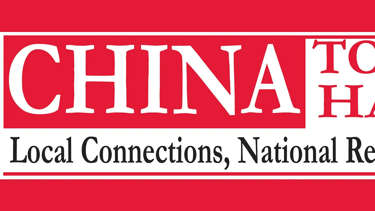 CHINA Town Hall logo