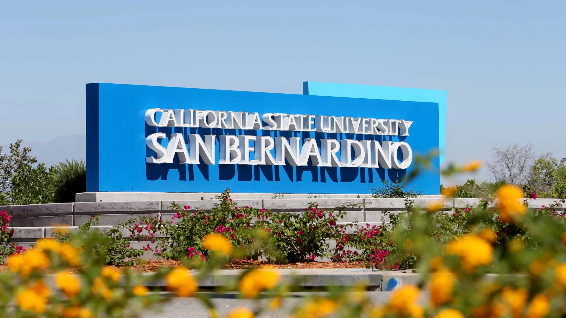 The entrance to CSUSB.