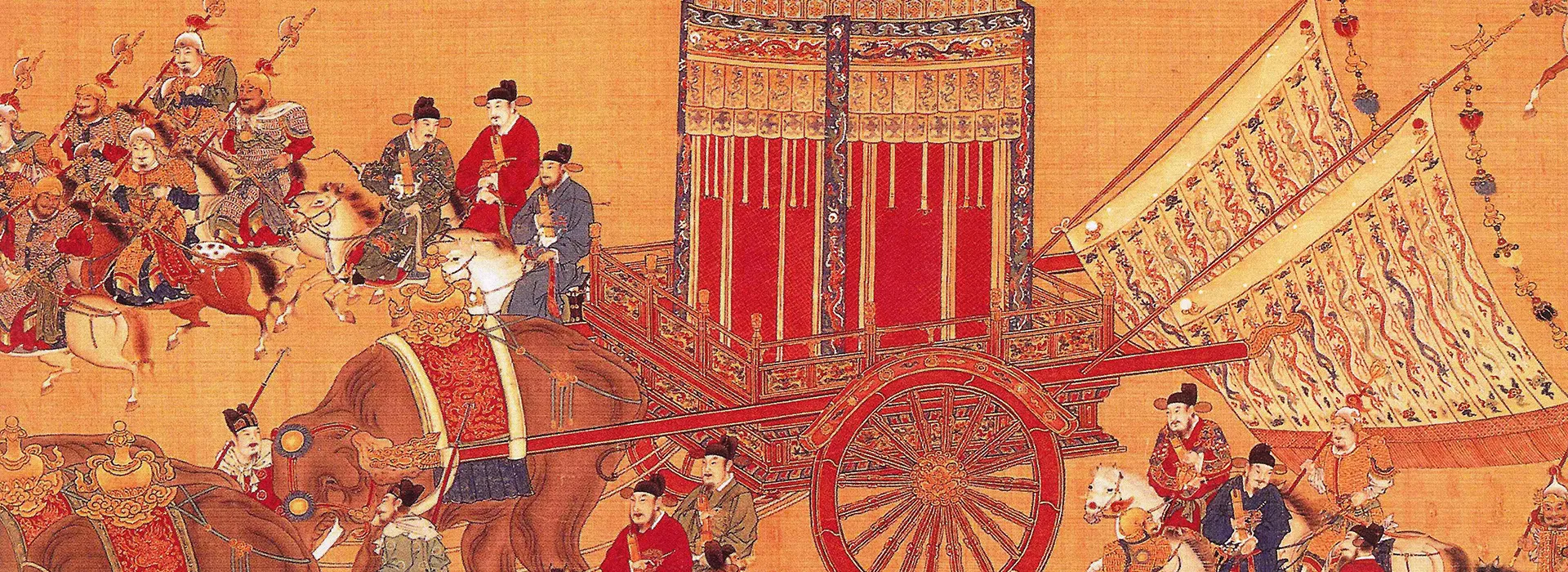 The Dark World in the Founding of the Ming Dynasty