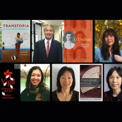 Composite graphic of the spring semester Modern China Lecture Series speakers