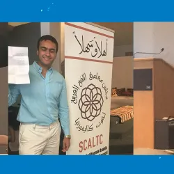 Southern California Arabic Language Teachers Council's Sixth Annual Cultural Day