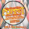 The Teeny Tiny Puppet Show Festival 
