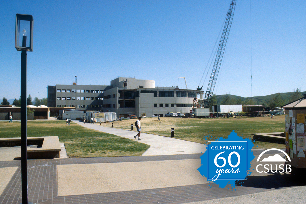 CSUSB in the 1990s