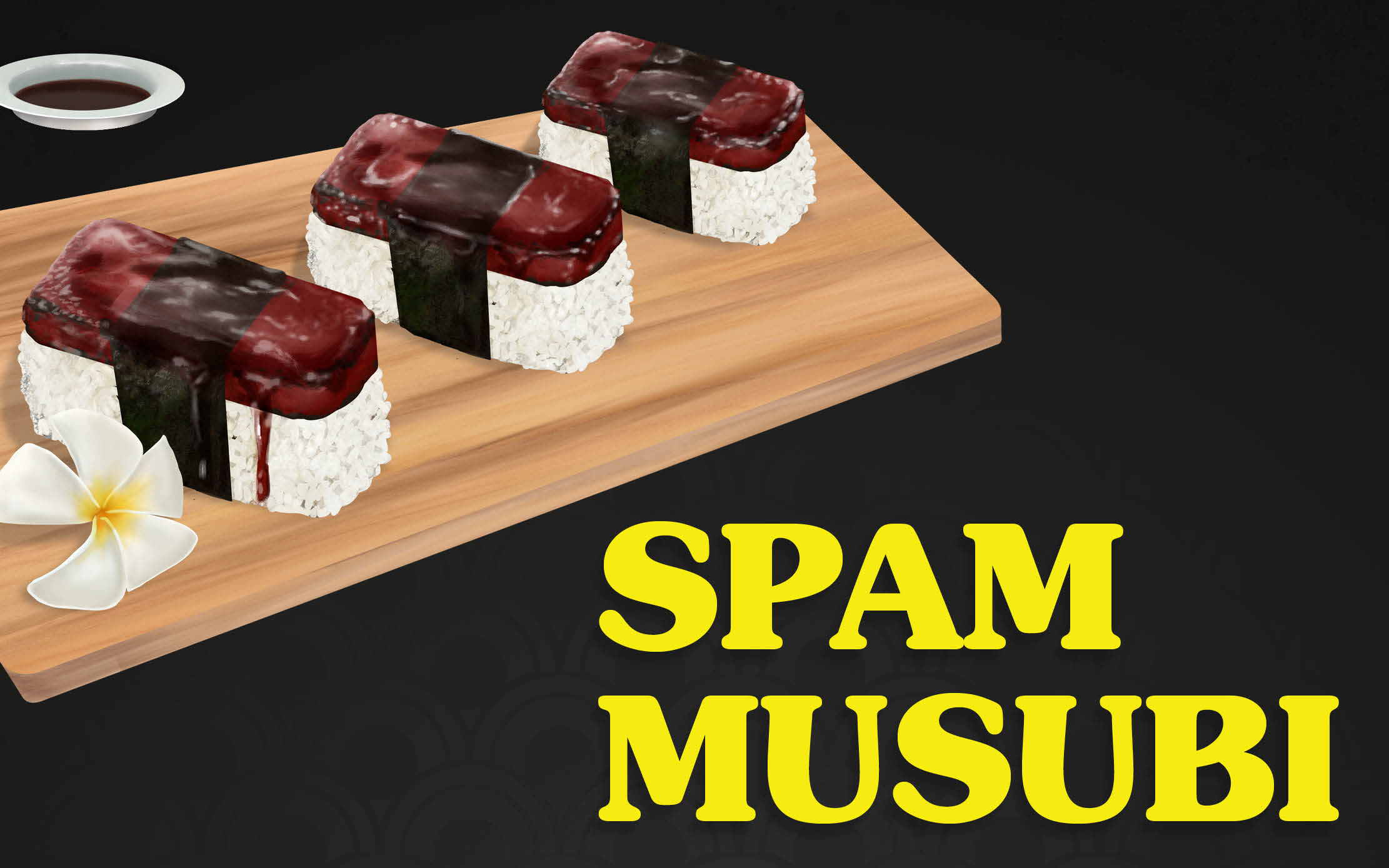 Spam Masubi